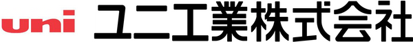 ユニ工業株式会社　オンラインストア